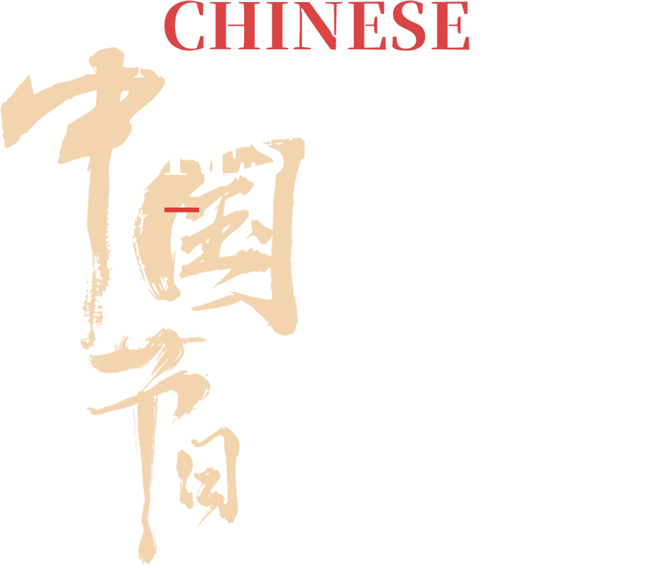 chinese-traditional-festivals